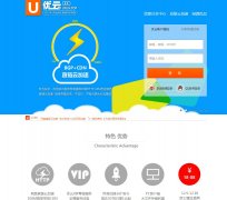 51��������51gugu.com