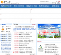 Ӫ��֮��ykwin.com