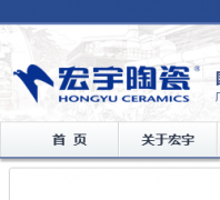 �����մɹٷ���վhy100.com.cn