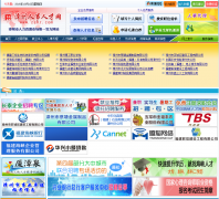 ���������˲���zzhr.com