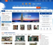 ֧ģ��zhimo.yuanzhumuban.cc