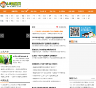 84ũҵ��84ny.com