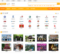 ����������_hangzhou.8684.com