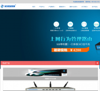 ��֩������Ƽ��ٷ���վ hi-spider.com