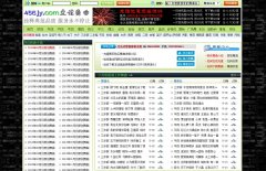 456����������456jy.com