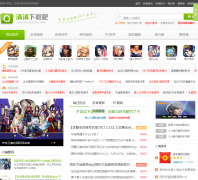 ��������վwww.qqxzb.com