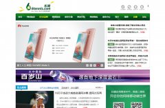 ��������6tennis.com