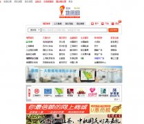 ���ݵ�ͼ��sz-map.com