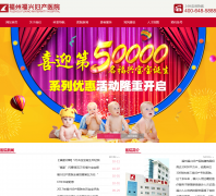 ���ݸ��˸���ҽԺfxfcyy.com