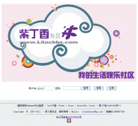 ��������lilacbbs.com