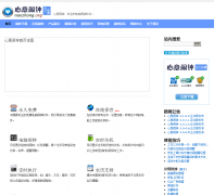��������naozhong.org