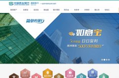 ֱ������mszxyh.com