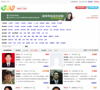 �ҽ̰�jjbang.com