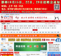 �����Զ��˲���zdrcw.com