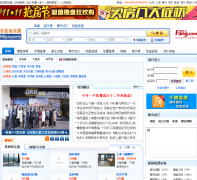 ��۵خa�W hkproperty.com