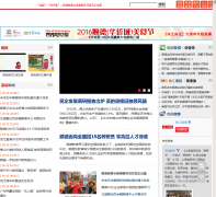 ˳��������sc168.com