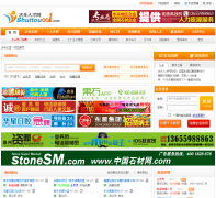 ˮͷ�˲���shuitou001.com