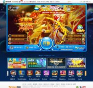 ������51seer.com