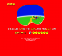 ���洬��hongniba.com.cn