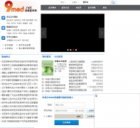 ��ϯҽѧ��9med.net