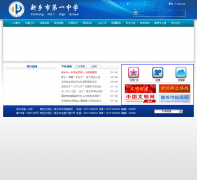 ����ʡ�����е�һ��ѧhnxxyz.com