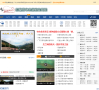 �й�����Ƶ��chinafishtv.com