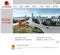 ���⼯��china-sunshine.com