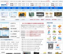 �����Կ���fjzikao.net