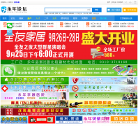 ������̳ynian.com