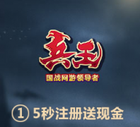 ���������ٷ���վbw.zqgame.com