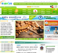 �Ϻ���-�������� ����Ȩ�������Ż�120.hinews.cn