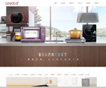 �ҳ�����www.loyola.cn