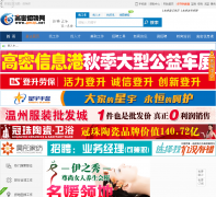 ������Ƹ��gmzp.net