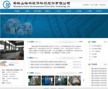 ���ֻ���www.mas-gl.com