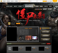 ����ԭ��CSOL���־�ӢOL��������վcsol.aipai.com