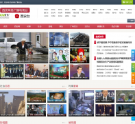 �����������̨ v.xiancity.cn