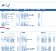 �Ѷ�����frjy.cn