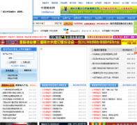 ������ҵ��zz361.com