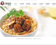 ������ţ����mrlee.com.cn