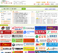 �����˲���sanyajob.com