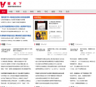 vista������vistastory.com