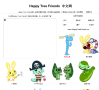 Happy Tree Friends ������ happytreefriendscn.com