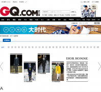 GQ��ʿ��ʱ��Ʒ�ƿ�brand.gq.com.cn