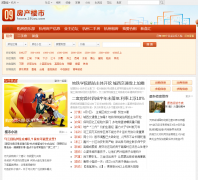 ���ݷ���house.19lou.com