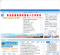 �й�?��Ӧbaoying.gov.cn