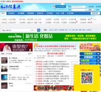 ˮұ��Ϣ��shuiye.cc