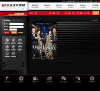 ���λ���Ӱ��imegabox.com