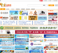 ��ʿ��Ƹ��xsjob.com