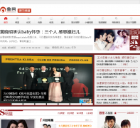 ³�����ְ���ent.sdnews.com.cn