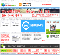 �����˲���hnzptong.cn